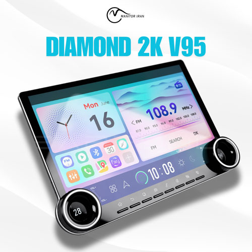 قیمت مانیتور دایموند V95