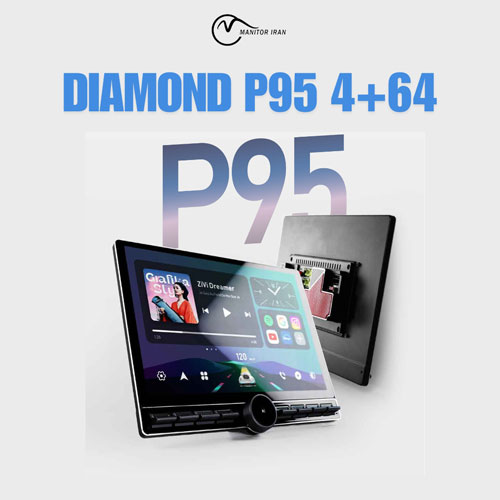مانیتور دایموند مدل P95