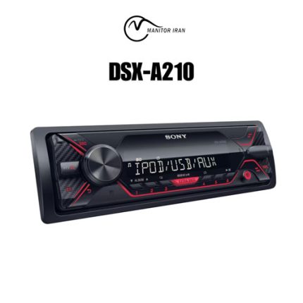 خرید پخش صوتی سونی Sony DSX-A210UI
