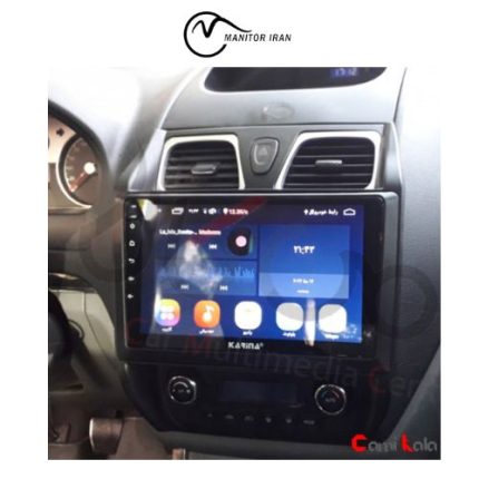 مانیتور ناکامیچی جیلی امرگند X7