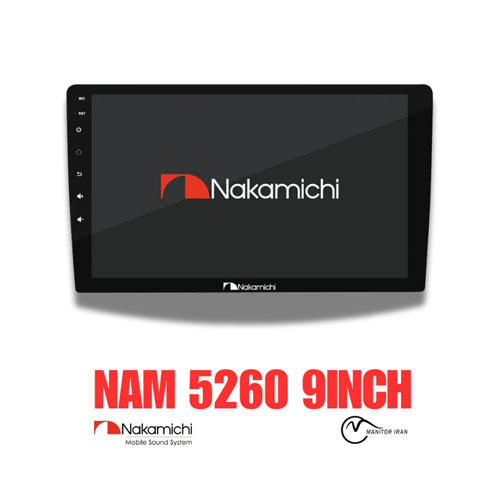 قیمت مانیتور ناکامیچی NAM5260