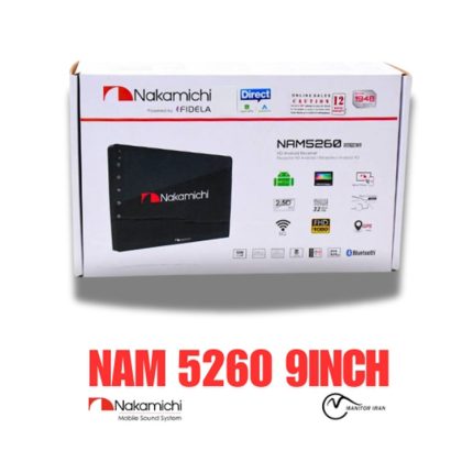 CAR MONITOR NAKAMICHI NAM 5260