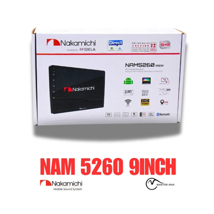 CAR MONITOR NAKAMICHI NAM 5260