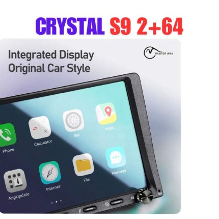 مانیتور کریستال 2+64