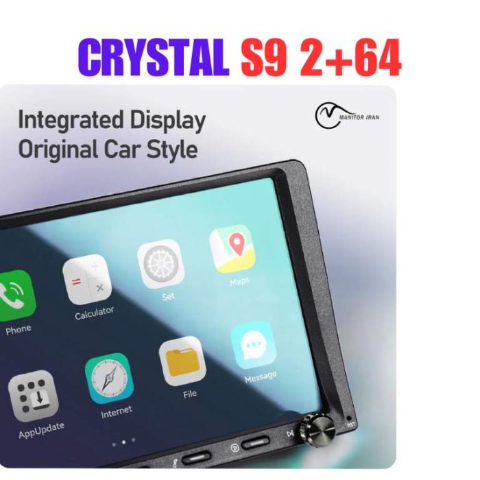 مانیتور کریستال 2+64