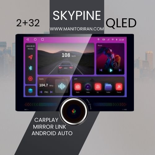 مانیتور 2+32 برند اسکایپین