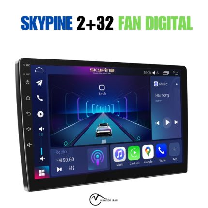 مانیتور اندروید برند اسکایپین