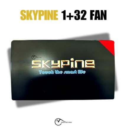 مانیتور اندروید سوزوکی ویتارا تویوتافابریک مدل SK7 -