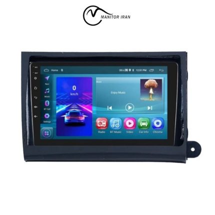 مانیتور اندروید فابریک زانتیا