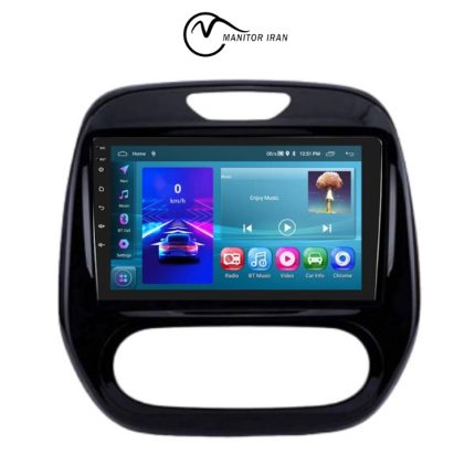 مانیتور اندروید فابریک کپچر رنو