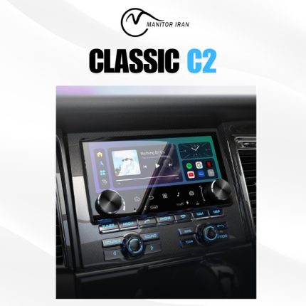 مانیتور سیمبل برند کلاسیک مدل C2