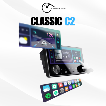 مانیتور ماشین برند c2